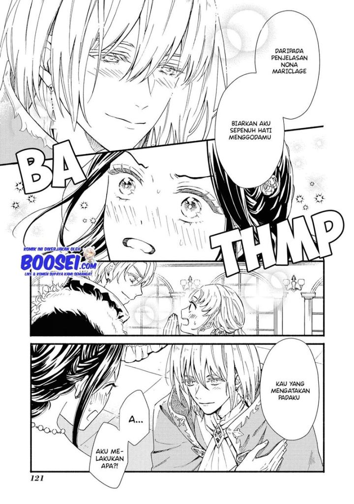 Though I May Be a Villainess, I’ll Show You I Can Obtain Happiness! chapter 20
